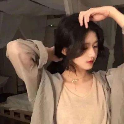 爱·寻·迷