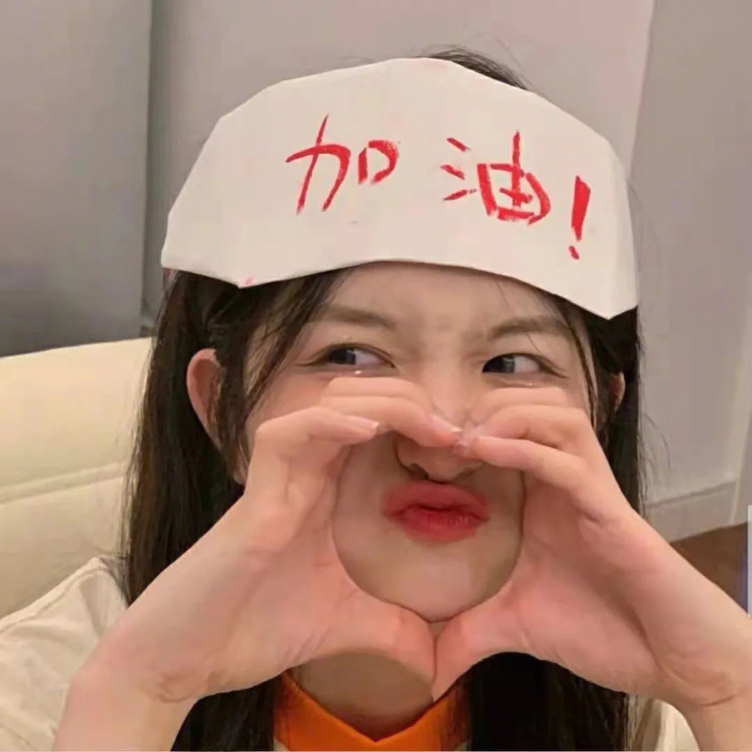 我爱法拉利